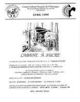 L'ANSE-AU-SABLE, 1996