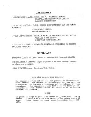   L'ANSE-AU-SABLE, 1996   , page 5