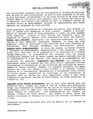   L'ANSE-AU-SABLE, 1996   , page 3