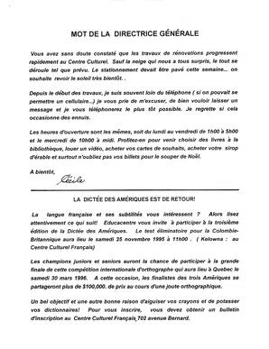   L'ANSE-AU-SABLE, 1995   , page 5
