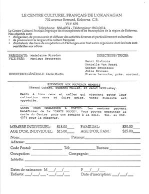   L'ANSE-AU-SABLE, 1995   , page 2