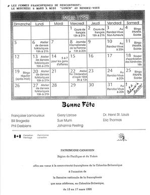   L'ANSE-AU-SABLE, 1995   , page 8