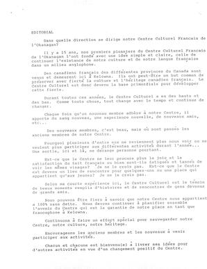   L'ANSE-AU-SABLE, 1994   , page 3