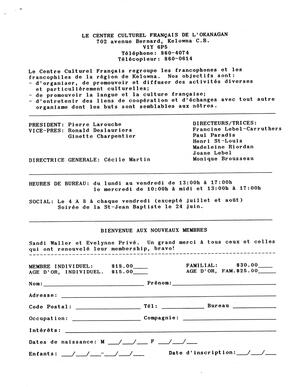   L'ANSE-AU-SABLE, 1994   , page 9