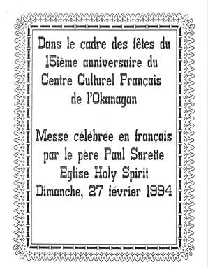   L'ANSE-AU-SABLE, 1994   , page 1