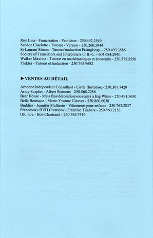   L'ANSE-AU-SABLE, 2011   , page 29