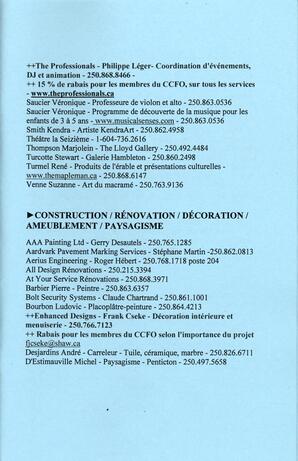   L'ANSE-AU-SABLE, 2011   , page 18