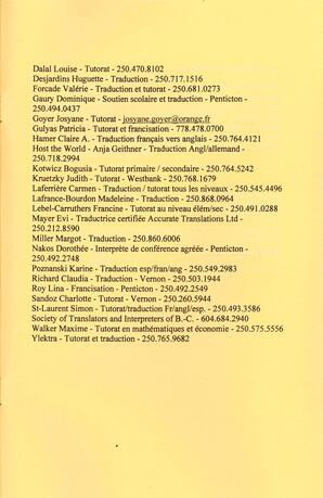   L'ANSE-AU-SABLE, 2011   , page 30