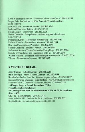   L'ANSE-AU-SABLE, 2009-2010   , page 30