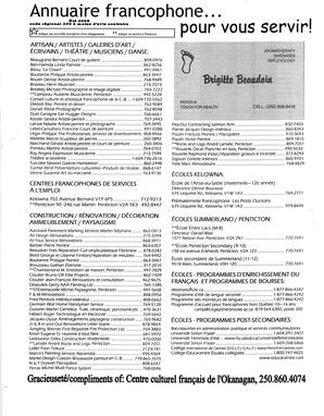   L'ANSE-AU-SABLE, 2008   , page 5