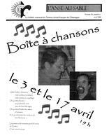 L'ANSE-AU-SABLE, 2008
