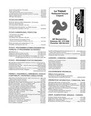   L'ANSE-AU-SABLE, 2008   , page 8