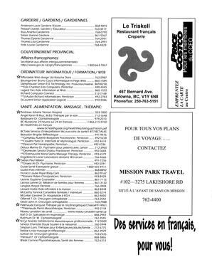   L'ANSE-AU-SABLE, 2007   , page 8