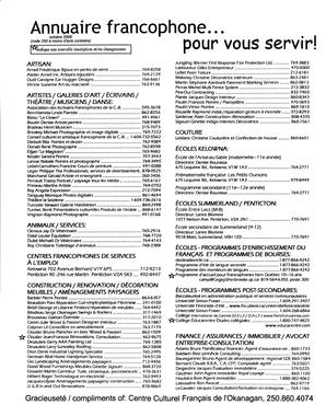   L'ANSE-AU-SABLE, 2006   , page 13