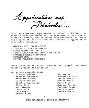   L'ANSE-AU-SABLE, 1993   , page 5