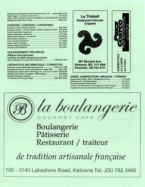   L'ANSE-AU-SABLE, 2005   , page 18