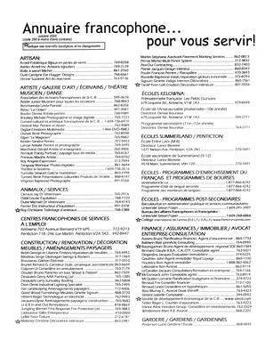   L'ANSE-AU-SABLE, 2005   , page 17