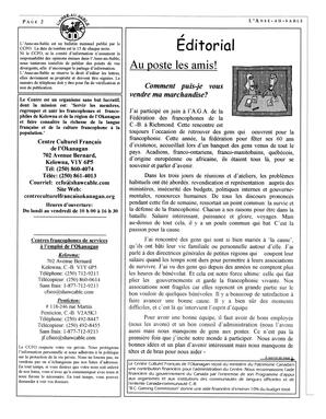   L'ANSE-AU-SABLE, 2005   , page 2