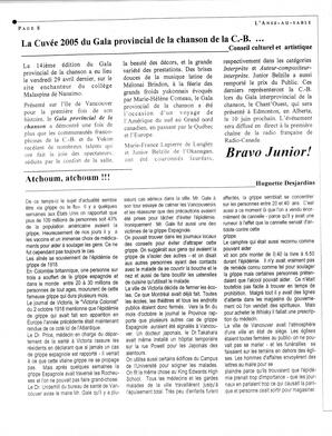   L'ANSE-AU-SABLE, 2005   , page 16