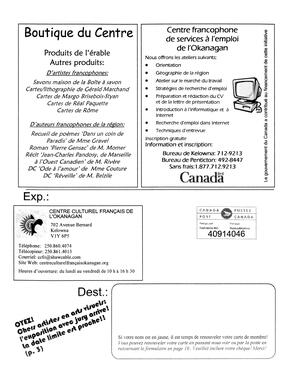   L'ANSE-AU-SABLE, 2005   , page 16