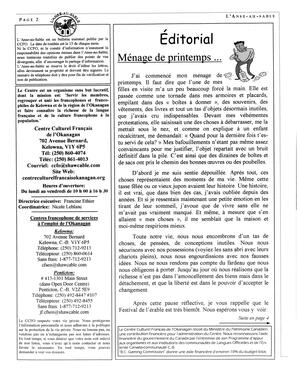   L'ANSE-AU-SABLE, 2005   , page 2