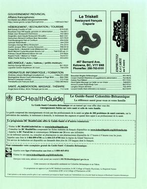   L'ANSE-AU-SABLE, 2005   , page 14