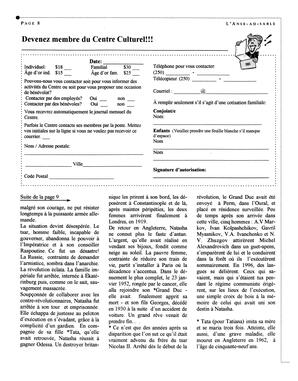   L'ANSE-AU-SABLE, 2004   , page 8
