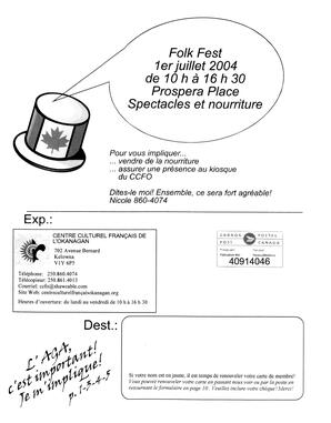   L'ANSE-AU-SABLE, 2004   , page 15
