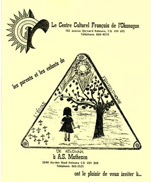   L'ANSE-AU-SABLE, 1992   , page 7
