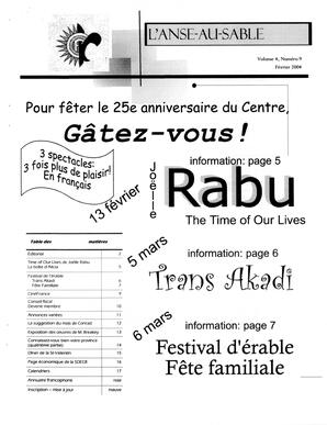   L'ANSE-AU-SABLE, 2004   , page 1
