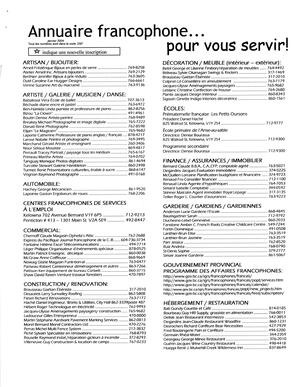   L'ANSE-AU-SABLE, 2004   , page 17