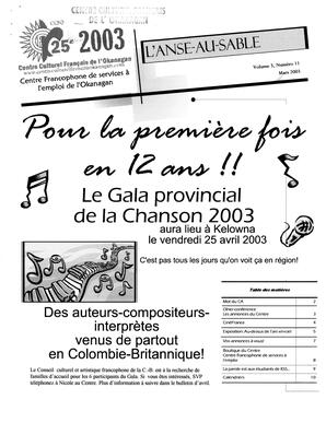  L'ANSE-AU-SABLE, 2003   , page 1