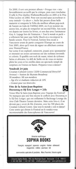   FESTIVAL D'ÉTÉ, 2005   , page 6