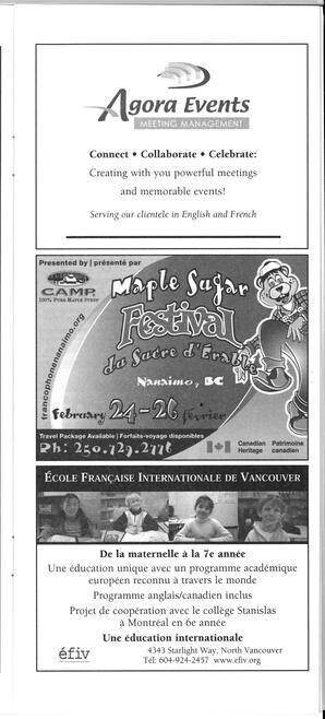   FESTIVAL D'ÉTÉ, 2005   , page 28
