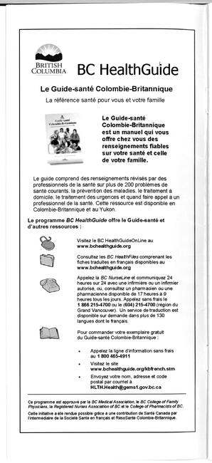   FESTIVAL D'ÉTÉ, 2005   , page 14