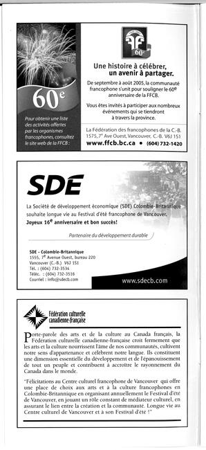   FESTIVAL D'ÉTÉ, 2005   , page 12