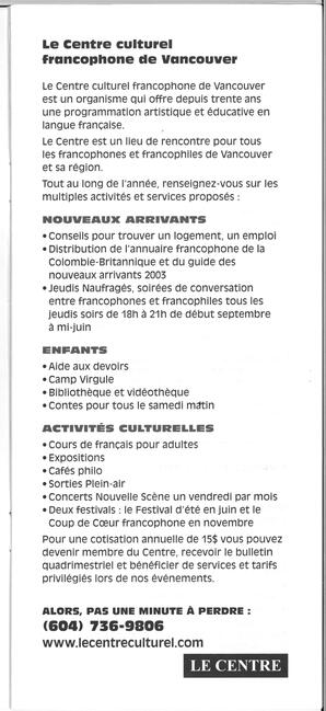   FESTIVAL D'ÉTÉ, 2004   , page 3