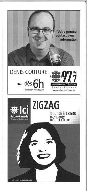   FESTIVAL D'ÉTÉ, 2004   , page 15