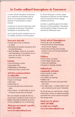   FESTIVAL D'ÉTÉ, 2003   , page 32