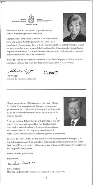   FESTIVAL D'ÉTÉ, 2000   , page 7