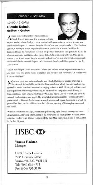   FESTIVAL D'ÉTÉ, 2000   , page 23