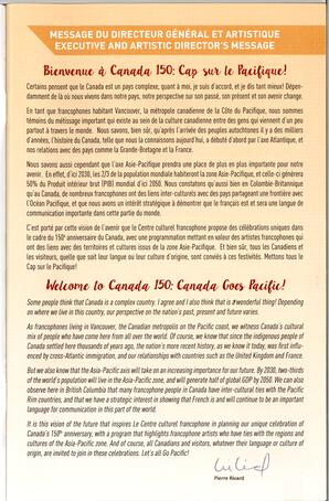   CANADA 150 CAP SUR LE PACIFIQUE, 2017   , page 3