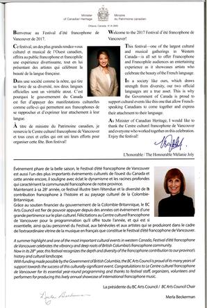   FESTIVAL D'ÉTÉ, 2017   , page 7