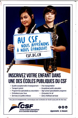   FESTIVAL D'ÉTÉ, 2016   , page 12