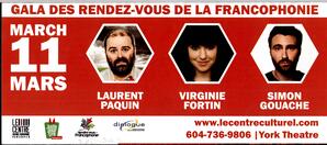   GALA DES RENDEZ-VOUS DE LA FRANCOPHONIE, 2016   , page 1