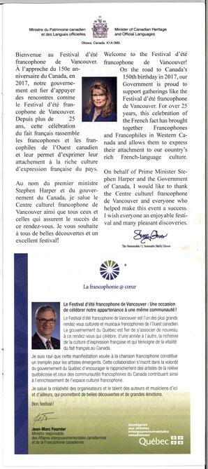   FESTIVAL D'ÉTÉ, 2015   , page 5