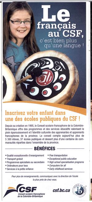   FESTIVAL D'ÉTÉ, 2015   , page 21