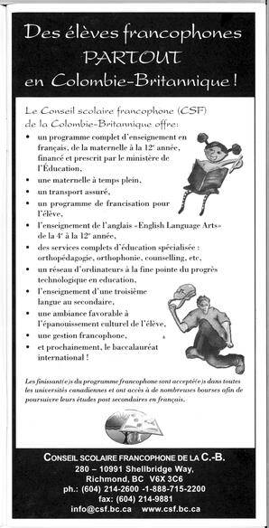   FESTIVAL D'ÉTÉ, 1999   , page 5