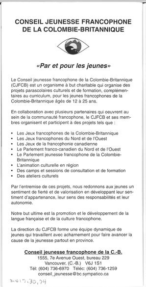   FESTIVAL D'ÉTÉ, 1999   , page 26