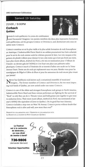   FESTIVAL D'ÉTÉ, 1999   , page 25